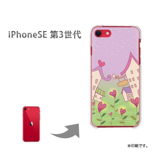  iPhoneSE3 Jo[ n[hP[X fUC  n[g()/ise3-pc-ne144