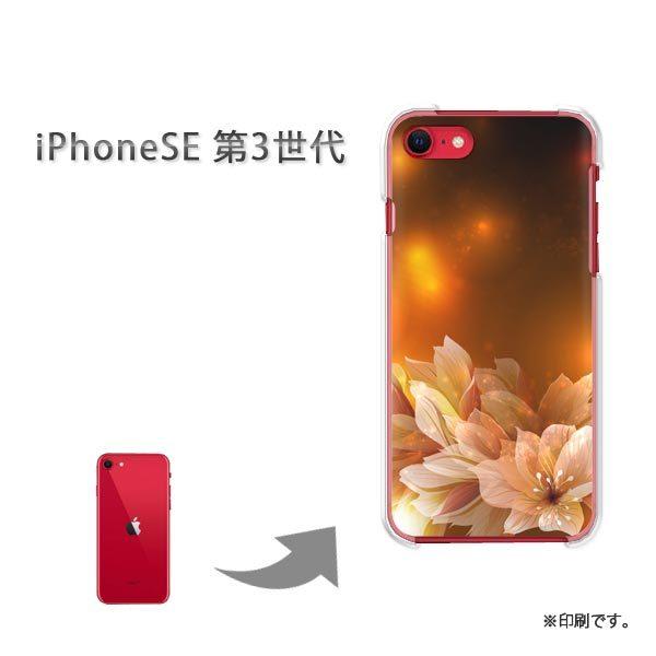  iPhoneSE3 Jo[ n[hP[X fUC  ԁiuEj/ise3-pc-ne257