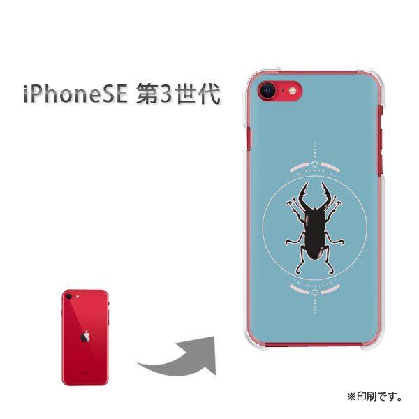  iPhoneSE3 Jo[ n[hP[X fUC  NK^EVviu[j/ise3-pc-ne339