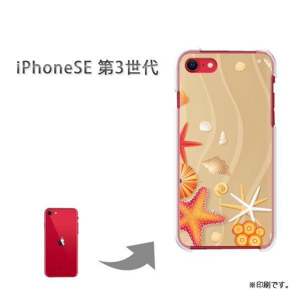  iPhoneSE3 Jo[ n[hP[X fUC āEVvELk(x[W)/ise3-pc-new0781