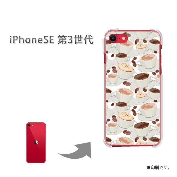  iPhoneSE3 Jo[ n[hP[X fUC XC[cER[q[(x[W)/ise3-pc-new1064