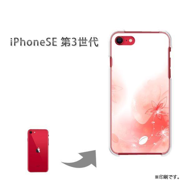  iPhoneSE3 Jo[ n[hP[X fUC (sN)/ise3-pc-new1414