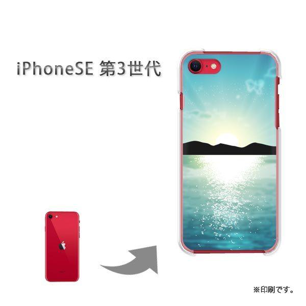  iPhoneSE3 Jo[ n[hP[X fUC VvEz(u[)/ise3-pc-new1570