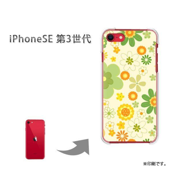  iPhoneSE3 Jo[ n[hP[X fUC ԁEg()/ise3-pc-new1744