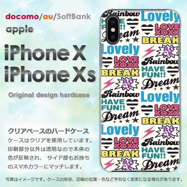  iPhoneXsP[X iPhonex P[X Jo[  ACtH n[hP[X X}z  POP/ix-M502