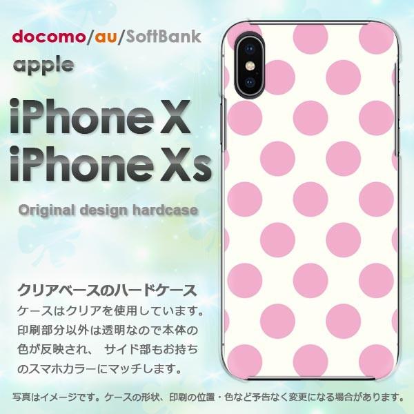  iPhoneXsP[X iPhonex P[X Jo[  ACtH n[hP[X X}z  obNE傫hbg sN/ix-M628