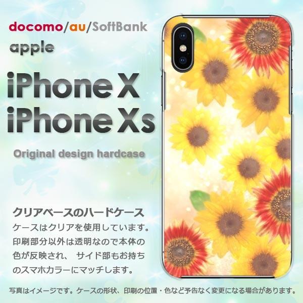  iPhoneXsP[X iPhonex P[X Jo[  ACtH n[hP[X X}z  Ђ܂iCj/ix-M947