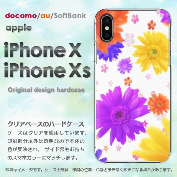  iPhoneXsP[X iPhonex P[X Jo[  ACtH n[hP[X X}z  t[A[giAj/ix-M963