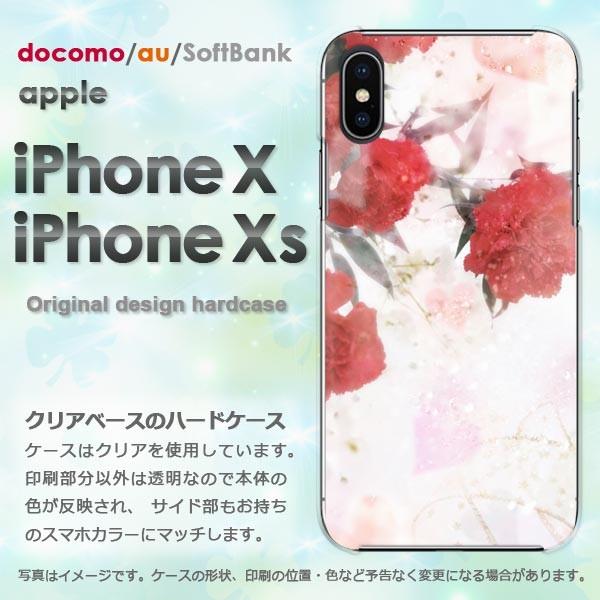  iPhoneXsP[X iPhonex P[X Jo[  ACtH n[hP[X X}z  J[l[VEn[g/ix-M976