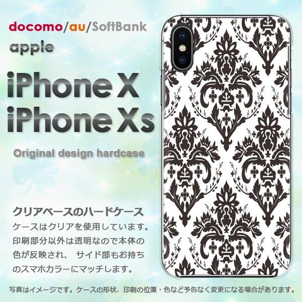  iPhoneXsP[X iPhonex P[X Jo[  ACtH n[hP[X X}z  VvE_}XN()/ix-pc-ne017