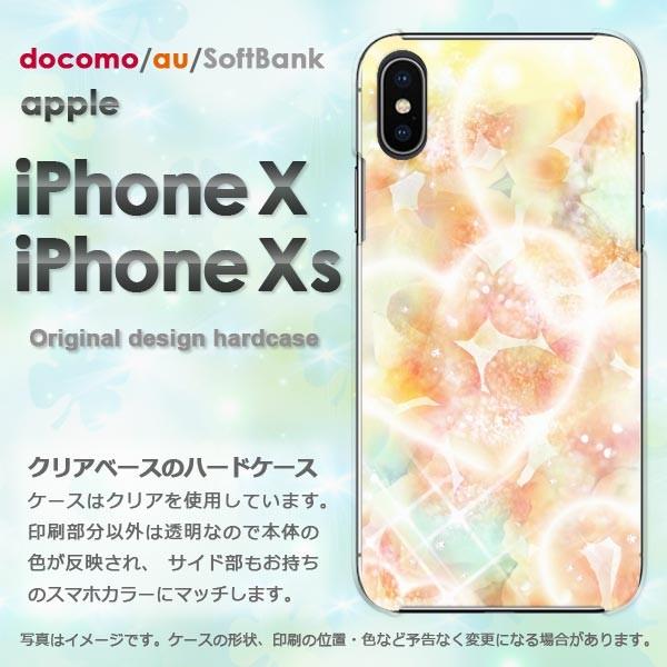  iPhoneXsP[X iPhonex P[X Jo[  ACtH n[hP[X X}z  n[g()/ix-pc-ne056