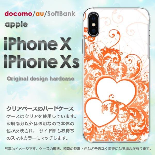 iPhoneXsP[X iPhonex P[X Jo[  ACtH n[hP[X X}z  n[g(IW)/ix-pc-ne069
