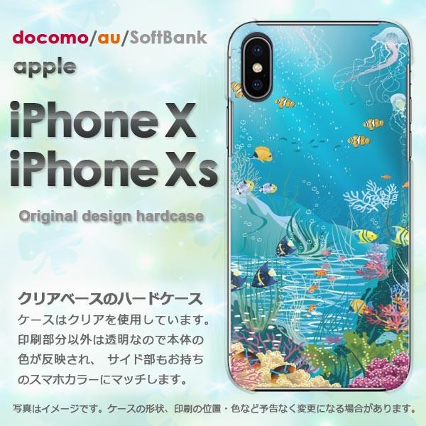  iPhoneXsP[X iPhonex P[X Jo[  ACtH n[hP[X X}z  āEVvEC(u[)/ix-pc-ne096