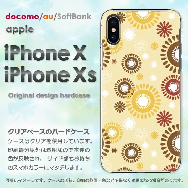  iPhoneXsP[X iPhonex P[X Jo[  ACtH n[hP[X X}z  (x[W)/ix-pc-ne124