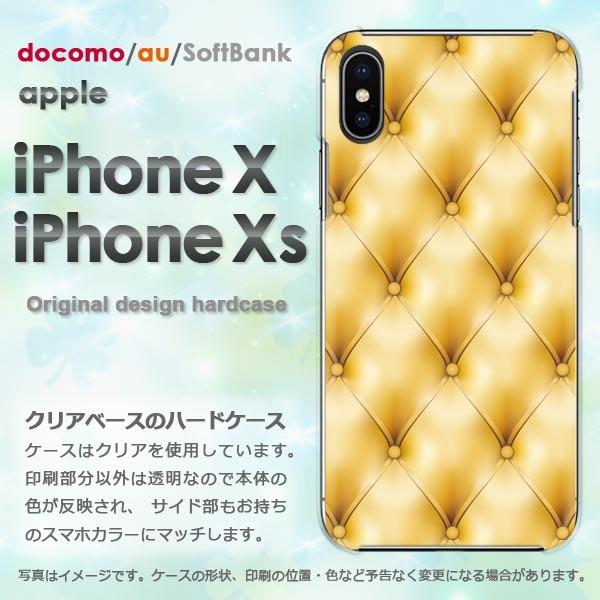  iPhoneXsP[X iPhonex P[X Jo[  ACtH n[hP[X X}z  VvEU[()/ix-pc-ne179
