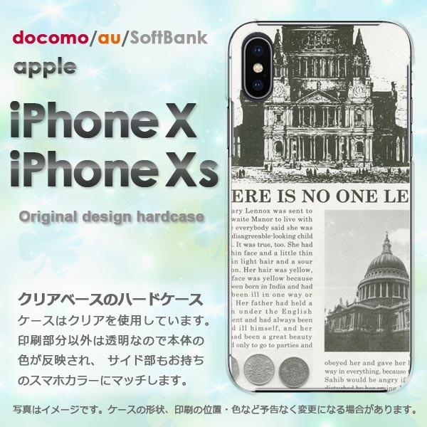  iPhoneXsP[X iPhonex P[X Jo[  ACtH n[hP[X X}z  j[Xy[p[EVviO[j/ix-pc-ne192