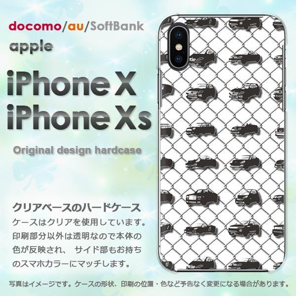  iPhoneXsP[X iPhonex P[X Jo[  ACtH n[hP[X X}z  VvEԁij/ix-pc-ne210