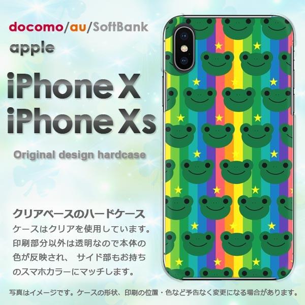  iPhoneXsP[X iPhonex P[X Jo[  ACtH n[hP[X X}z  JGEEXgCviO[j/ix-pc-ne221