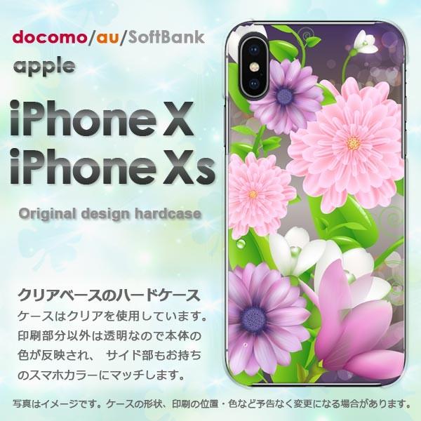 ���� iPhoneXs�P�[�X iPhonex �P�[�X �J�o�[ ������� �A�C�t�H�� �n�[�h�P�[�X �X�}�z  �ԁi�s���N�j/ix-pc-ne256