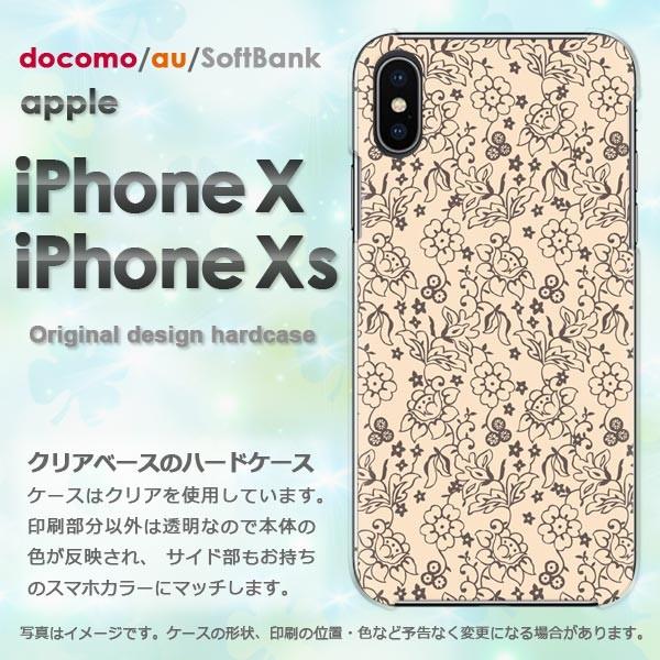  iPhoneXsP[X iPhonex P[X Jo[  ACtH n[hP[X X}z  ԁEVvix[Wj/ix-pc-ne307