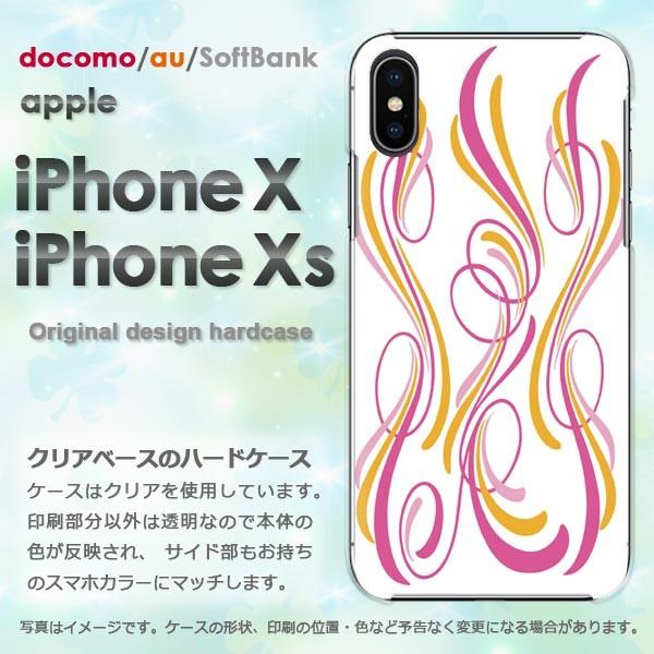  iPhoneXsP[X iPhonex P[X Jo[  ACtH n[hP[X X}z  sXgCvEVvisNj/ix-pc-ne394