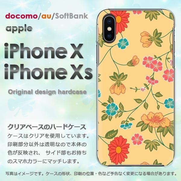  iPhoneXsP[X iPhonex P[X Jo[  ACtH n[hP[X X}z (IW)/ix-pc-new0016