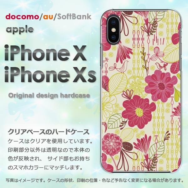  iPhoneXsP[X iPhonex P[X Jo[  ACtH n[hP[X X}z ()/ix-pc-new0029