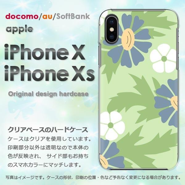  iPhoneXsP[X iPhonex P[X Jo[  ACtH n[hP[X X}z (O[)/ix-pc-new0050