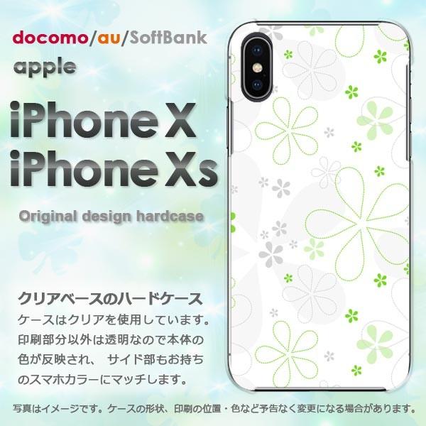  iPhoneXsP[X iPhonex P[X Jo[  ACtH n[hP[X X}z (O[)/ix-pc-new0071