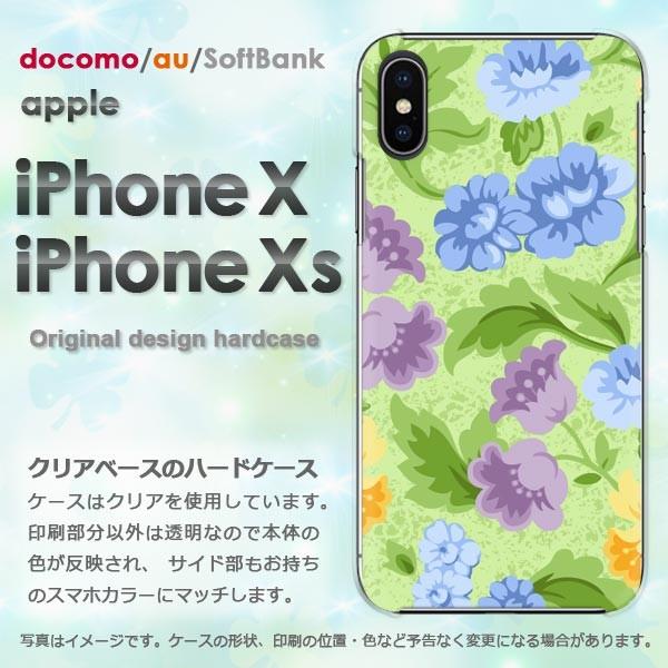  iPhoneXsP[X iPhonex P[X Jo[  ACtH n[hP[X X}z (O[Eu[)/ix-pc-new0085