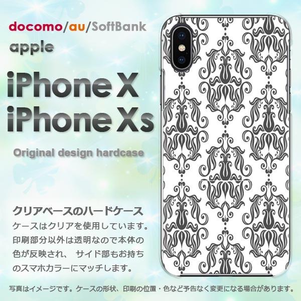  iPhoneXsP[X iPhonex P[X Jo[  ACtH n[hP[X X}z Vv()/ix-pc-new0096
