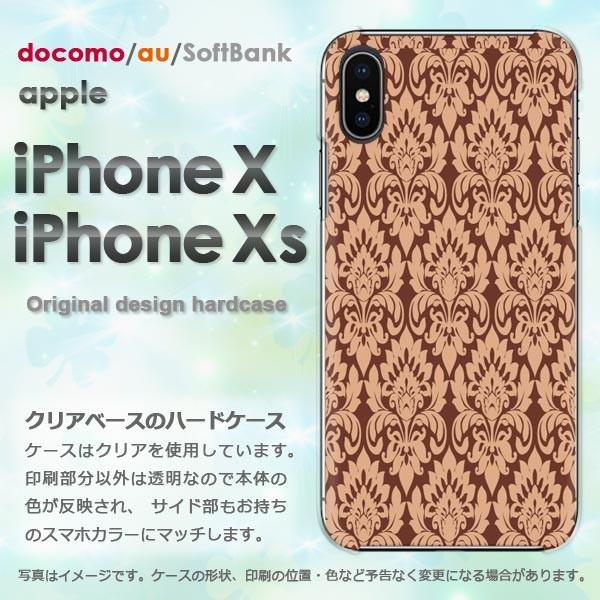  iPhoneXsP[X iPhonex P[X Jo[  ACtH n[hP[X X}z Vv(uE)/ix-pc-new0149