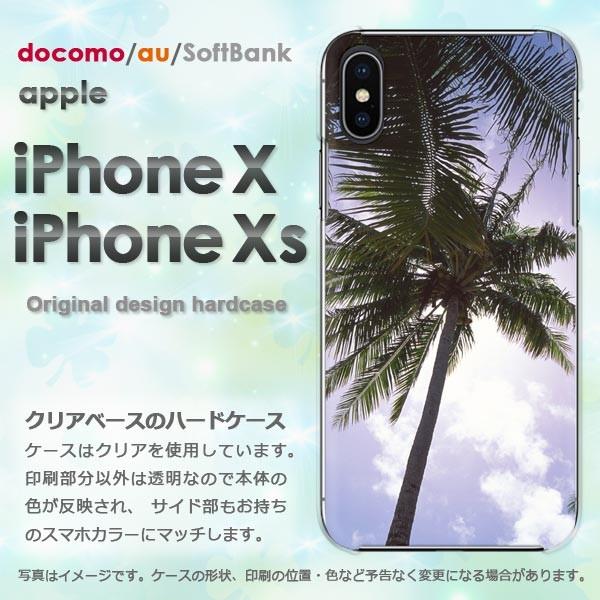  iPhoneXsP[X iPhonex P[X Jo[  ACtH n[hP[X X}z āEVvEV̖(u[)/ix-pc-new0157