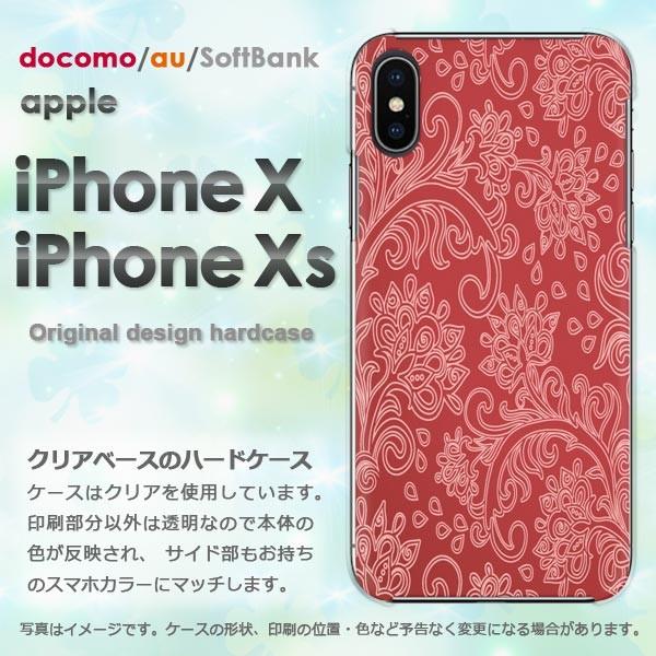  iPhoneXsP[X iPhonex P[X Jo[  ACtH n[hP[X X}z Vv()/ix-pc-new0161