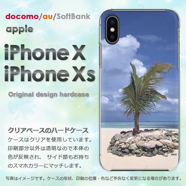  iPhoneXsP[X iPhonex P[X Jo[  ACtH n[hP[X X}z āEVvECEV̖(u[)/ix-pc-new0164
