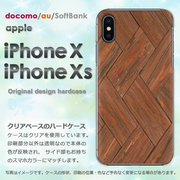  iPhoneXsP[X iPhonex P[X Jo[  ACtH n[hP[X X}z EbhEVvE(uE)/ix-pc-new0179