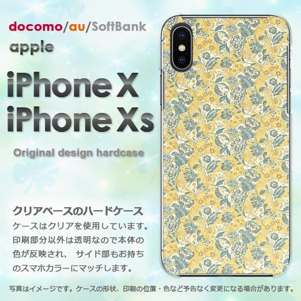  iPhoneXsP[X iPhonex P[X Jo[  ACtH n[hP[X X}z (Eu[)/ix-pc-new0192