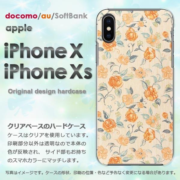  iPhoneXsP[X iPhonex P[X Jo[  ACtH n[hP[X X}z (x[WEIW)/ix-pc-new0199