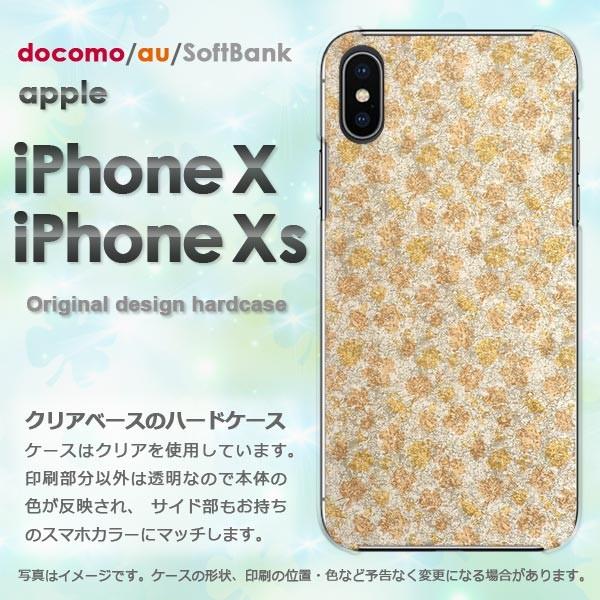 iPhoneXsP[X iPhonex P[X Jo[  ACtH n[hP[X X}z ()/ix-pc-new0219