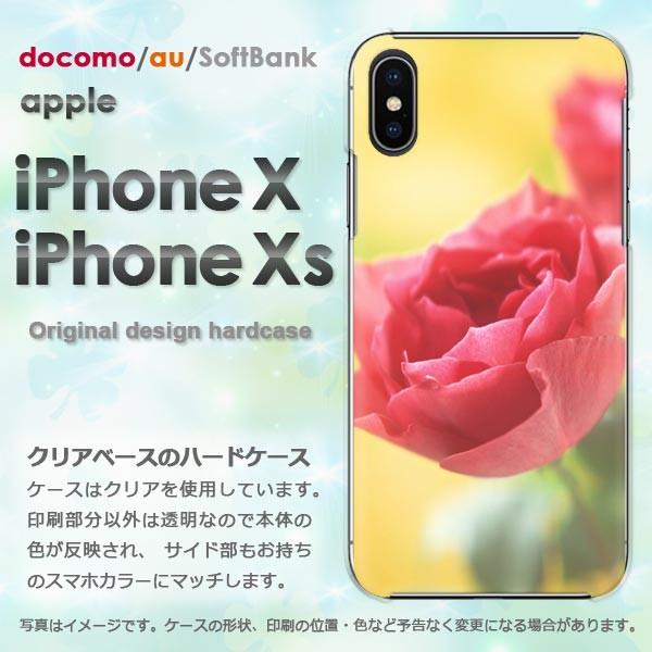  iPhoneXsP[X iPhonex P[X Jo[  ACtH n[hP[X X}z ԁEo(ԁE)/ix-pc-new0255