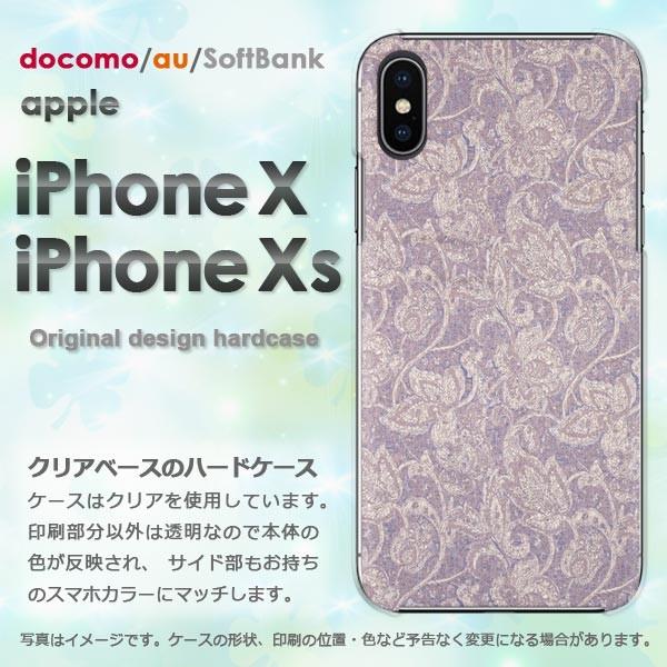  iPhoneXsP[X iPhonex P[X Jo[  ACtH n[hP[X X}z ()/ix-pc-new0257