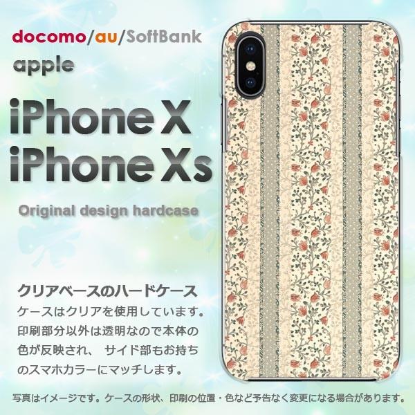  iPhoneXsP[X iPhonex P[X Jo[  ACtH n[hP[X X}z ԁE{[_[(x[W)/ix-pc-new0315