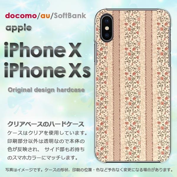  iPhoneXsP[X iPhonex P[X Jo[  ACtH n[hP[X X}z ԁE{[_[(x[W)/ix-pc-new0316
