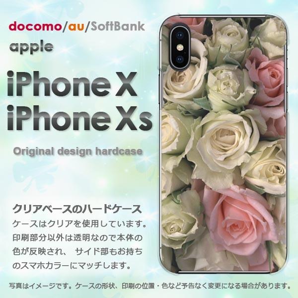 ���� iPhoneXs�P�[�X iPhonex �P�[�X �J�o�[ ������� �A�C�t�H�� �n�[�h�P�[�X �X�}�z �ԁE�o��(���E�s���N)/ix-pc-new0346