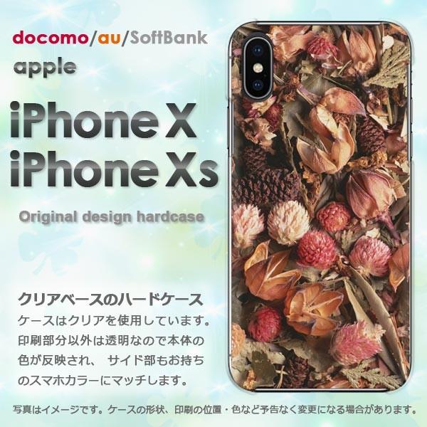  iPhoneXsP[X iPhonex P[X Jo[  ACtH n[hP[X X}z (uE)/ix-pc-new0380