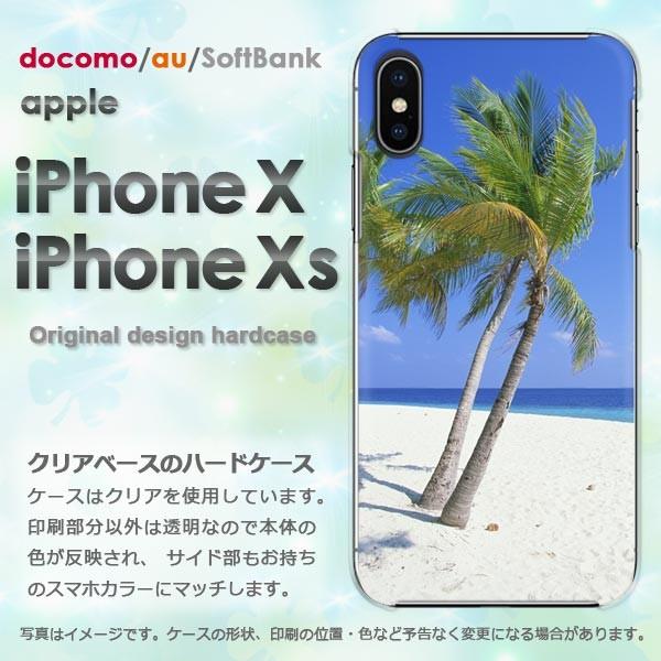  iPhoneXsP[X iPhonex P[X Jo[  ACtH n[hP[X X}z āEVvEV̖؁E(u[)/ix-pc-new0388