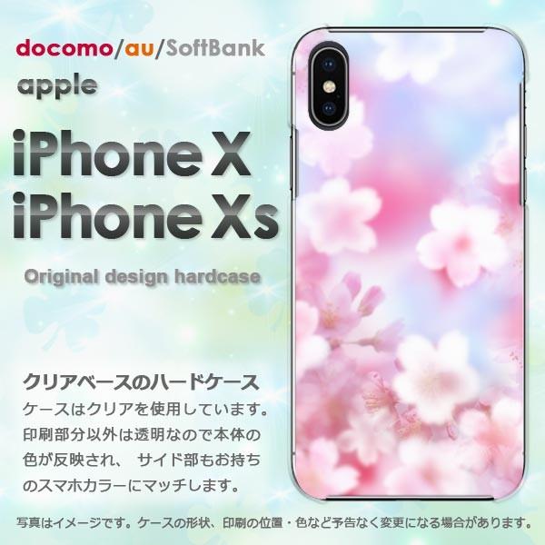  iPhoneXsP[X iPhonex P[X Jo[  ACtH n[hP[X X}z ԁE(sN)/ix-pc-new0423