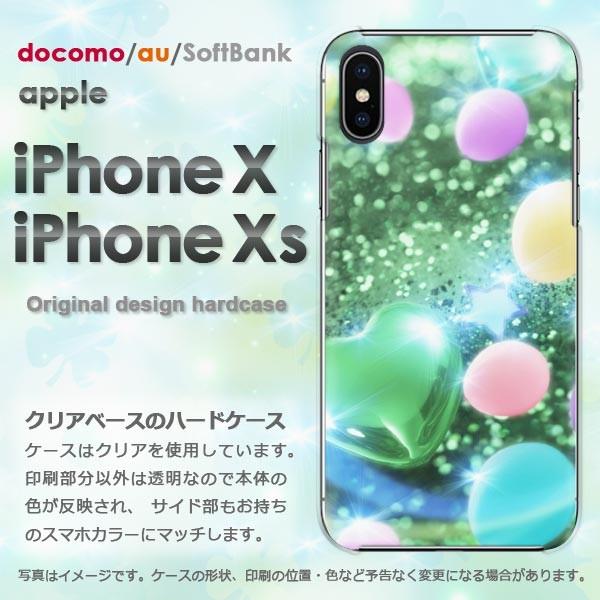  iPhoneXsP[X iPhonex P[X Jo[  ACtH n[hP[X X}z n[gED(O[)/ix-pc-new0430