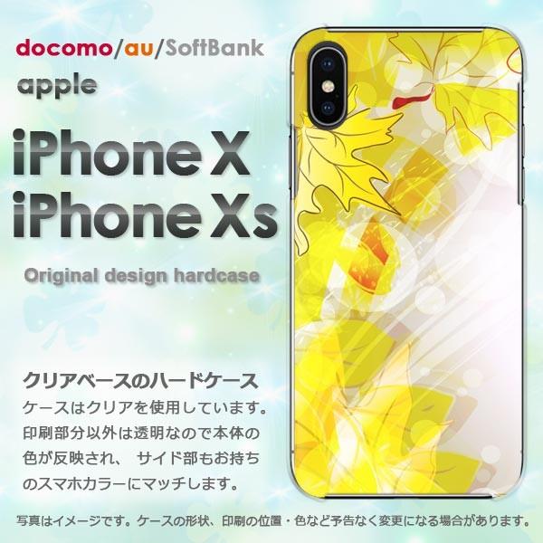  iPhoneXsP[X iPhonex P[X Jo[  ACtH n[hP[X X}z HEVvEt()/ix-pc-new0493