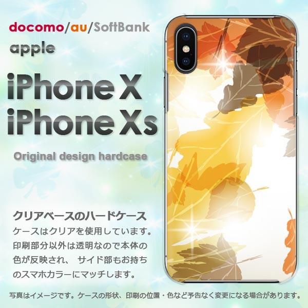  iPhoneXsP[X iPhonex P[X Jo[  ACtH n[hP[X X}z HEVvEt(uE)/ix-pc-new0520